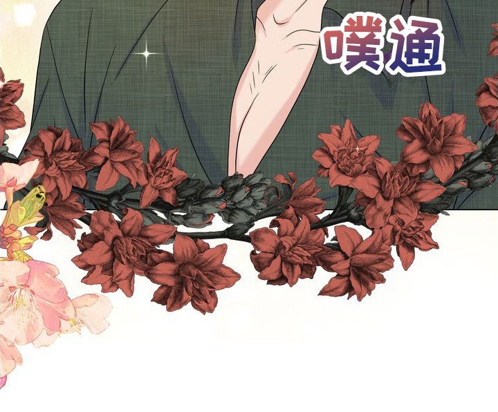 第21章：注视着