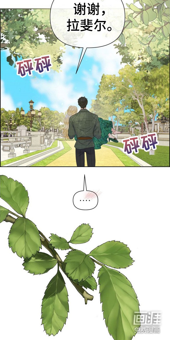 第23章：睡不着