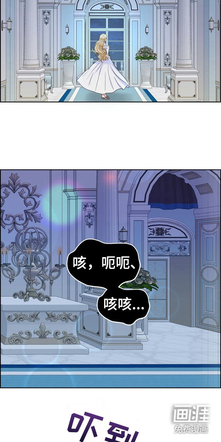第23章：睡不着