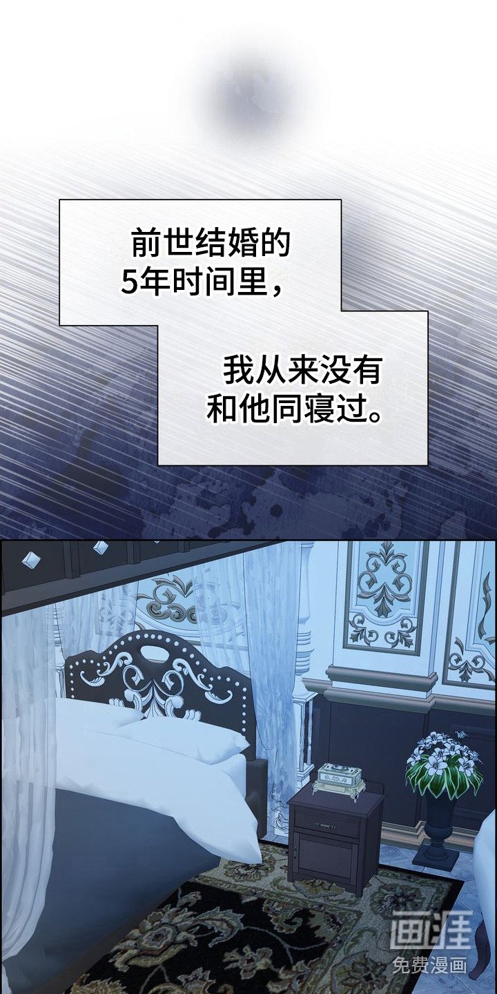 第24章：梦游