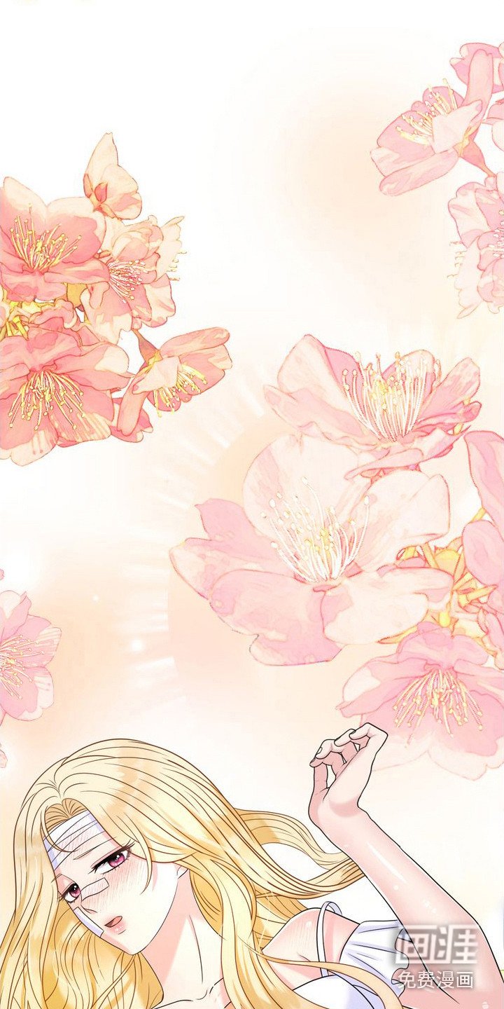 第27章：敷衍过去 