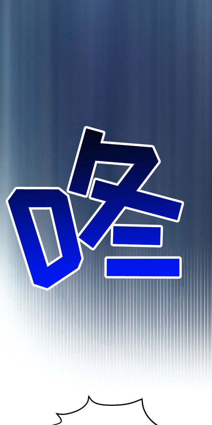 第3章：不想死