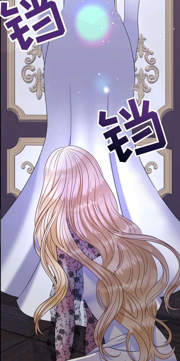 第3章：不想死