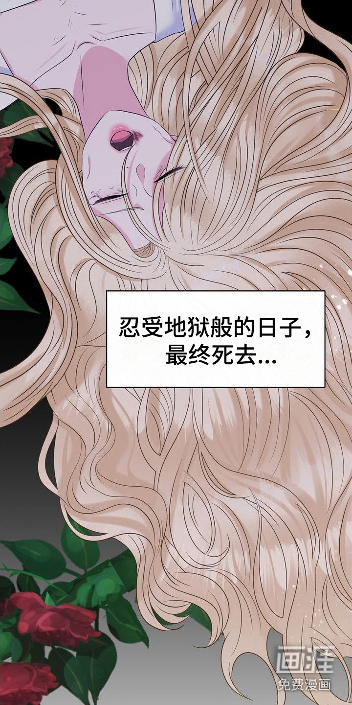 第35章：愧疚
