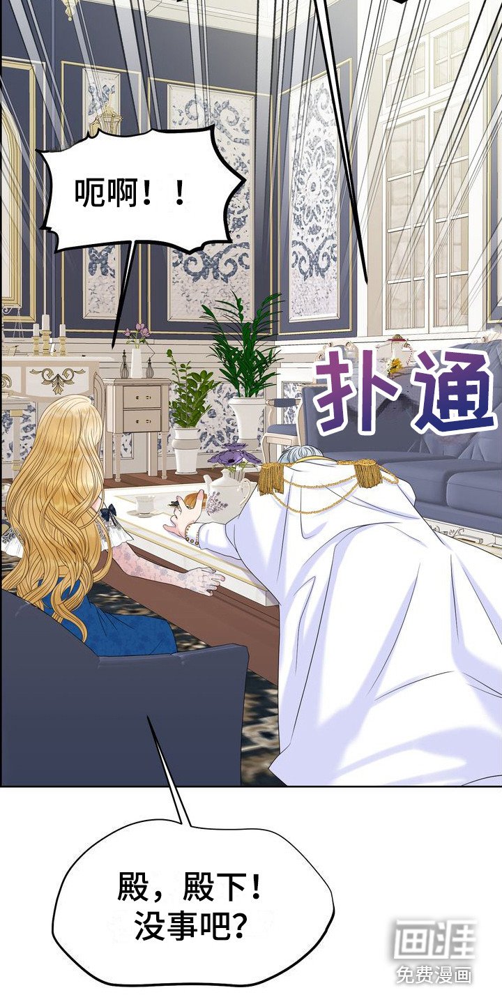 第36章：非你不可