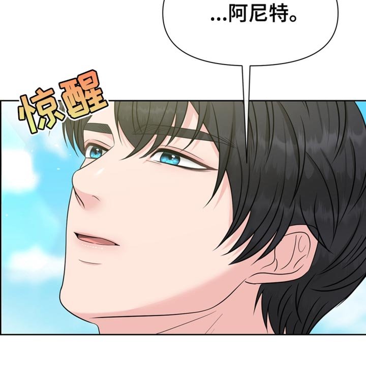 第39章：难为情