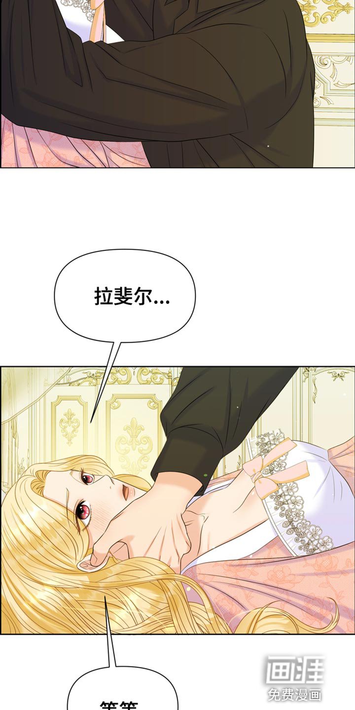 第40章：控制不住