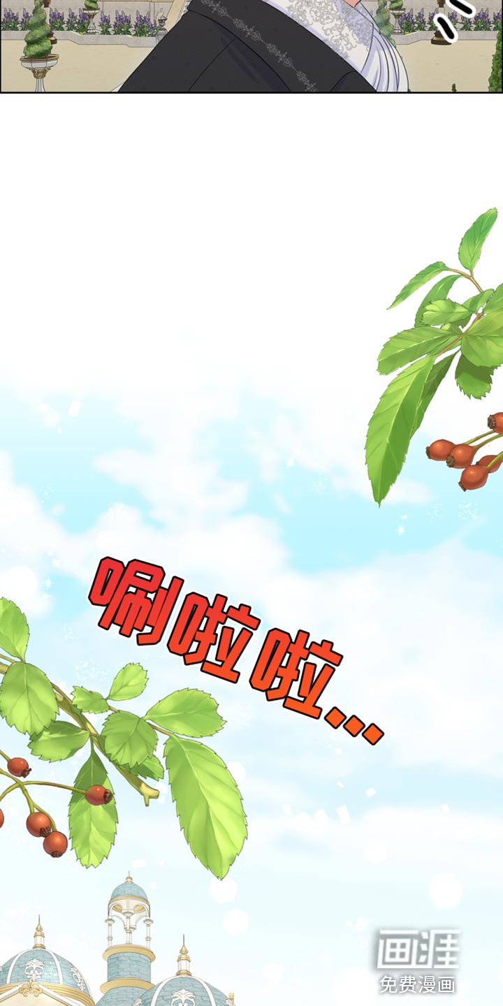 第41章：无处可逃
