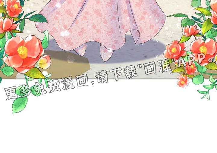 第41章：无处可逃