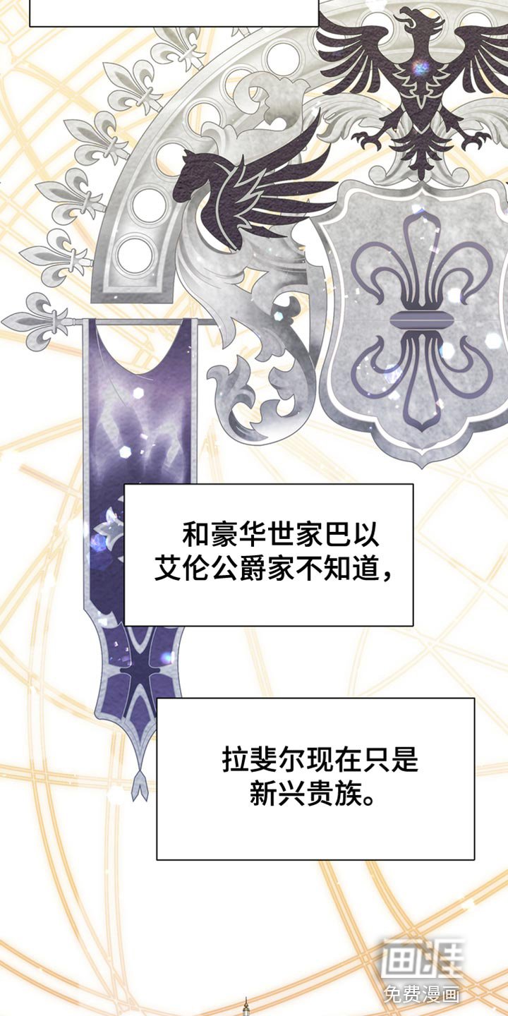 第43章：讨厌你