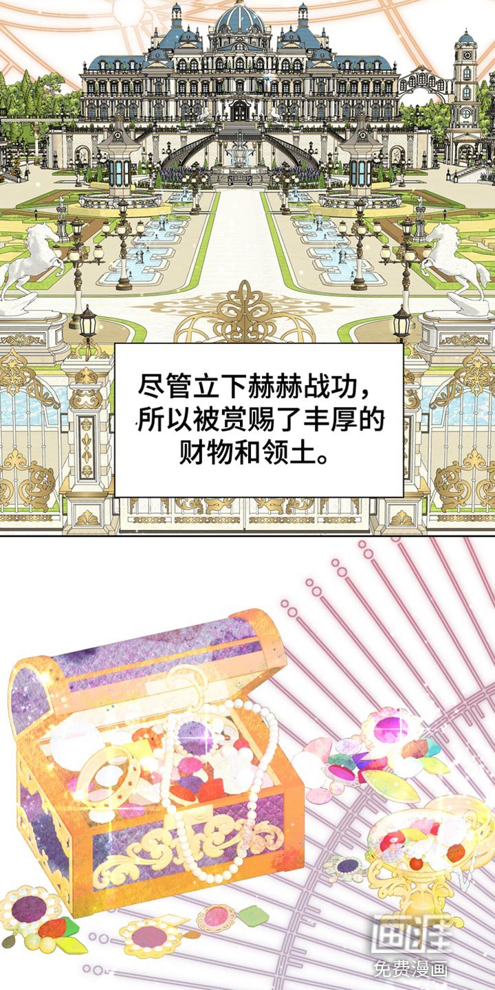 第43章：讨厌你