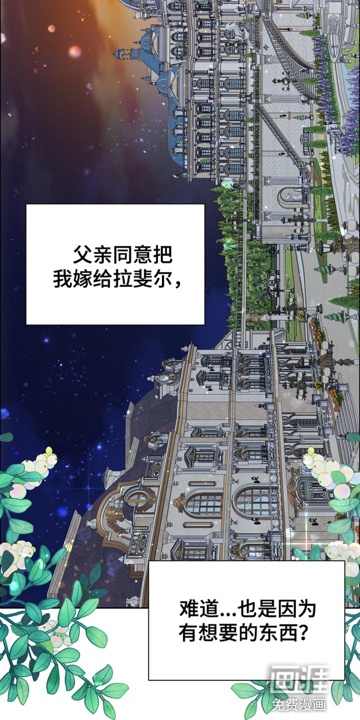 第43章：讨厌你