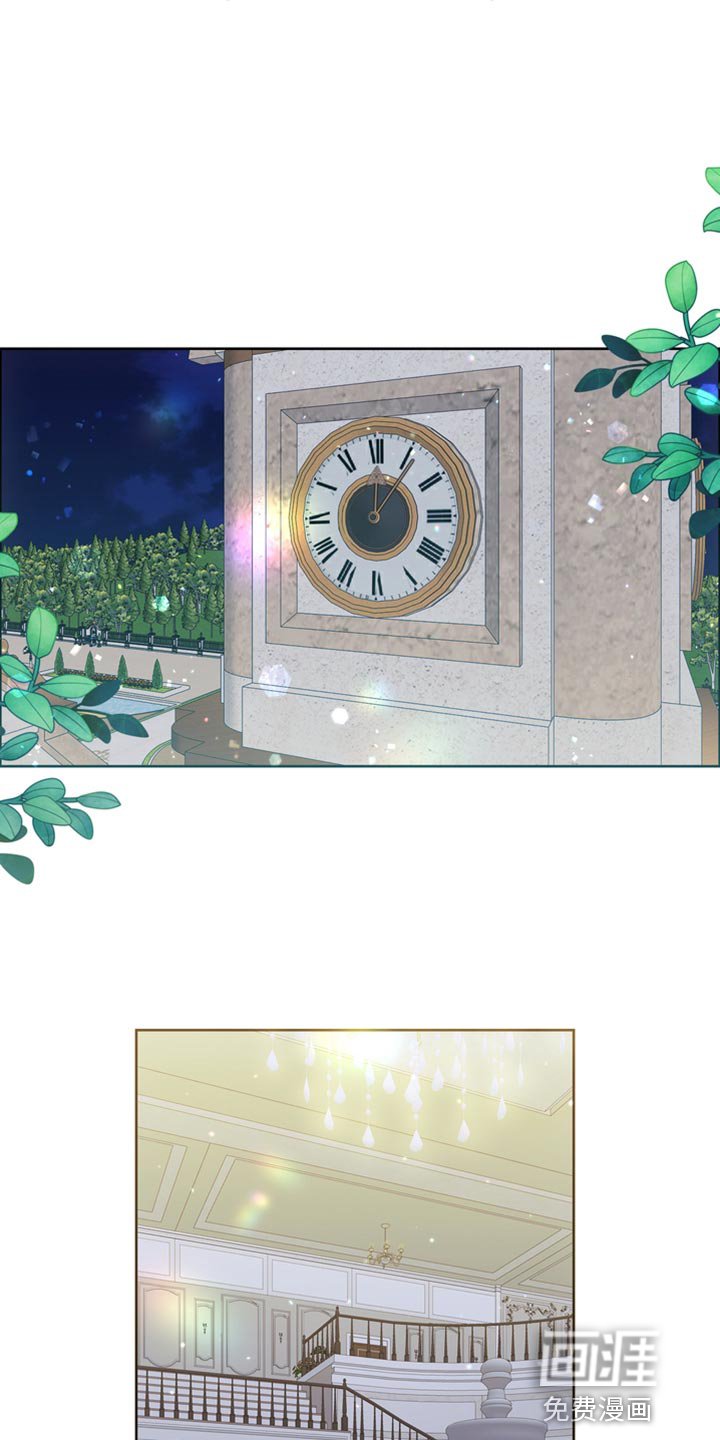 第43章：讨厌你