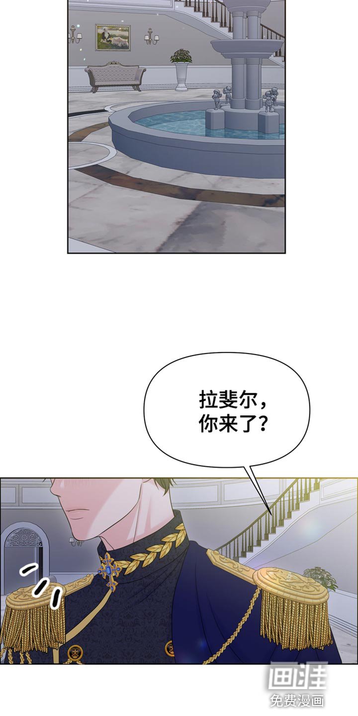 第43章：讨厌你