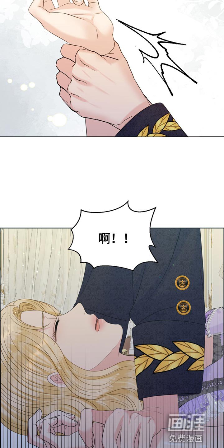 第43章：讨厌你
