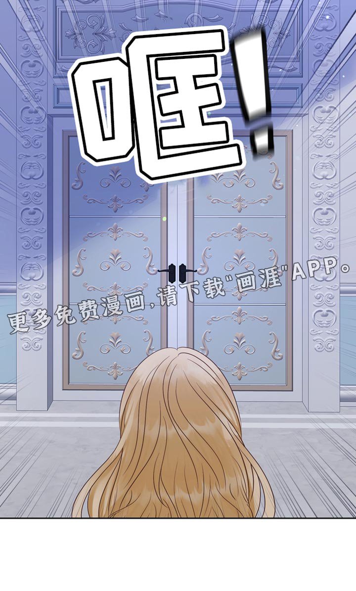 第43章：讨厌你
