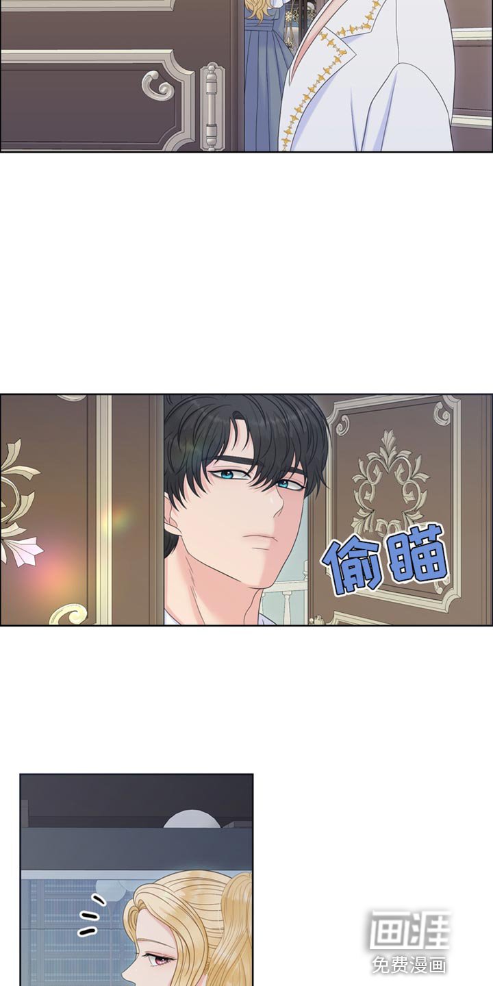 第44章：多余的话
