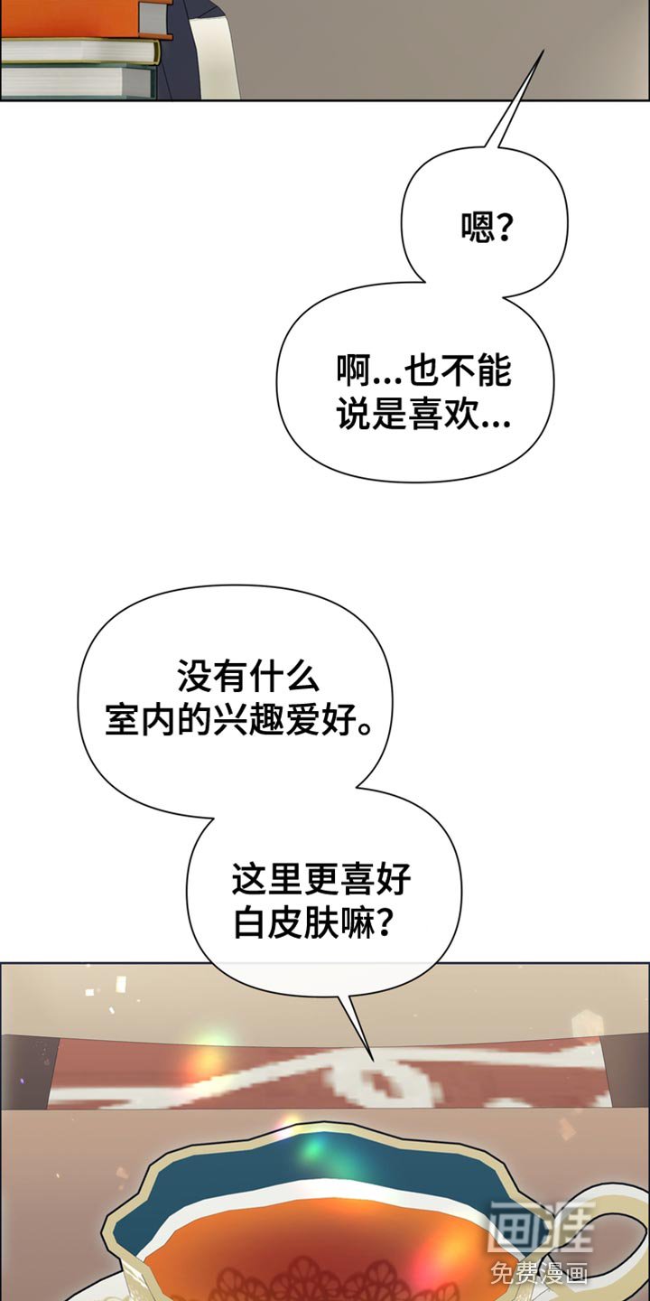 第44章：多余的话