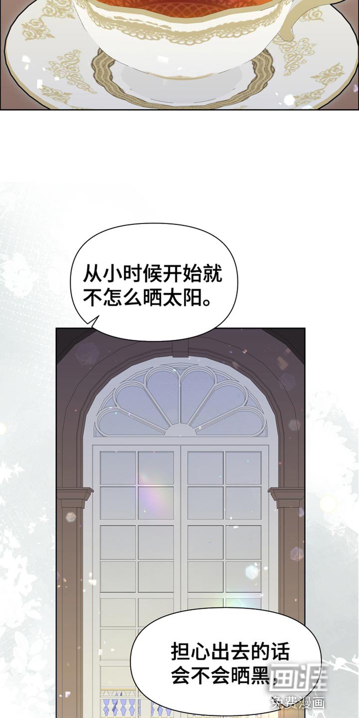 第44章：多余的话