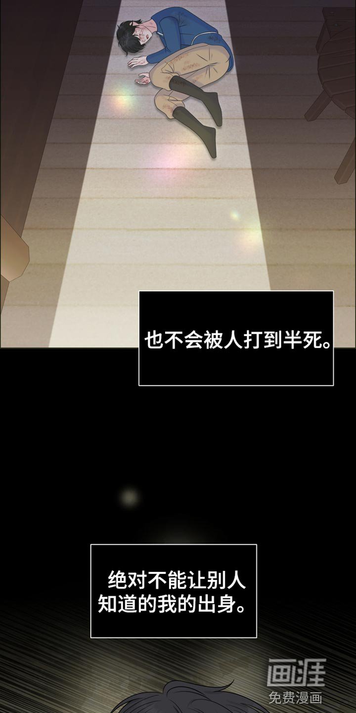 第44章：多余的话