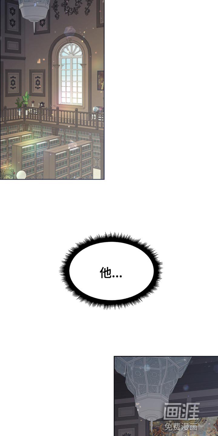 第45章：从他眼前消失