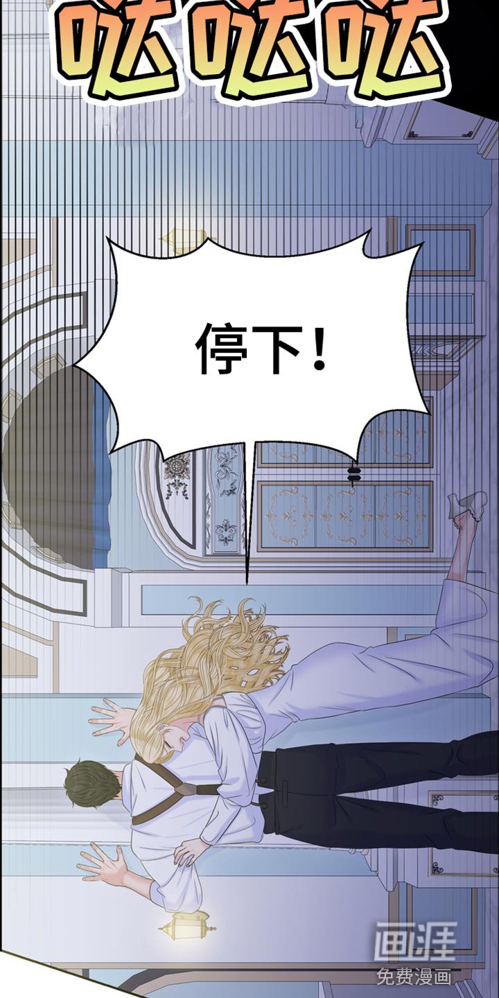 第47章：发烧