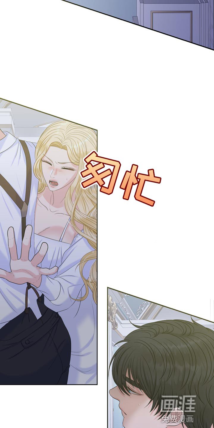 第47章：发烧