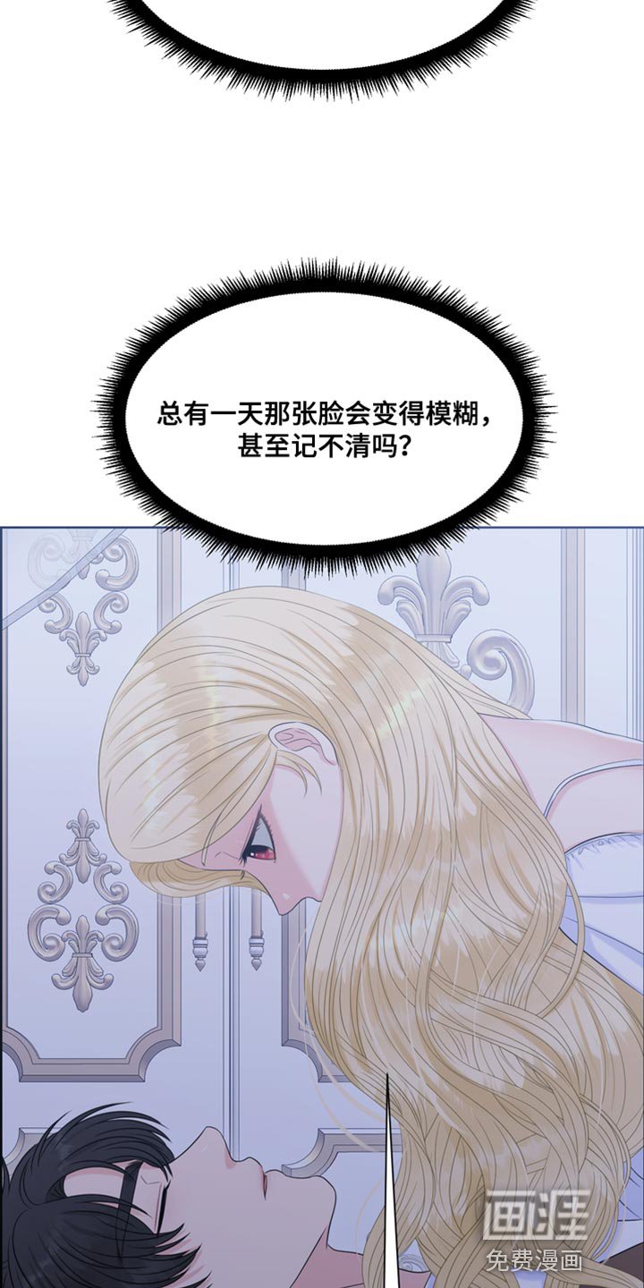 第47章：发烧