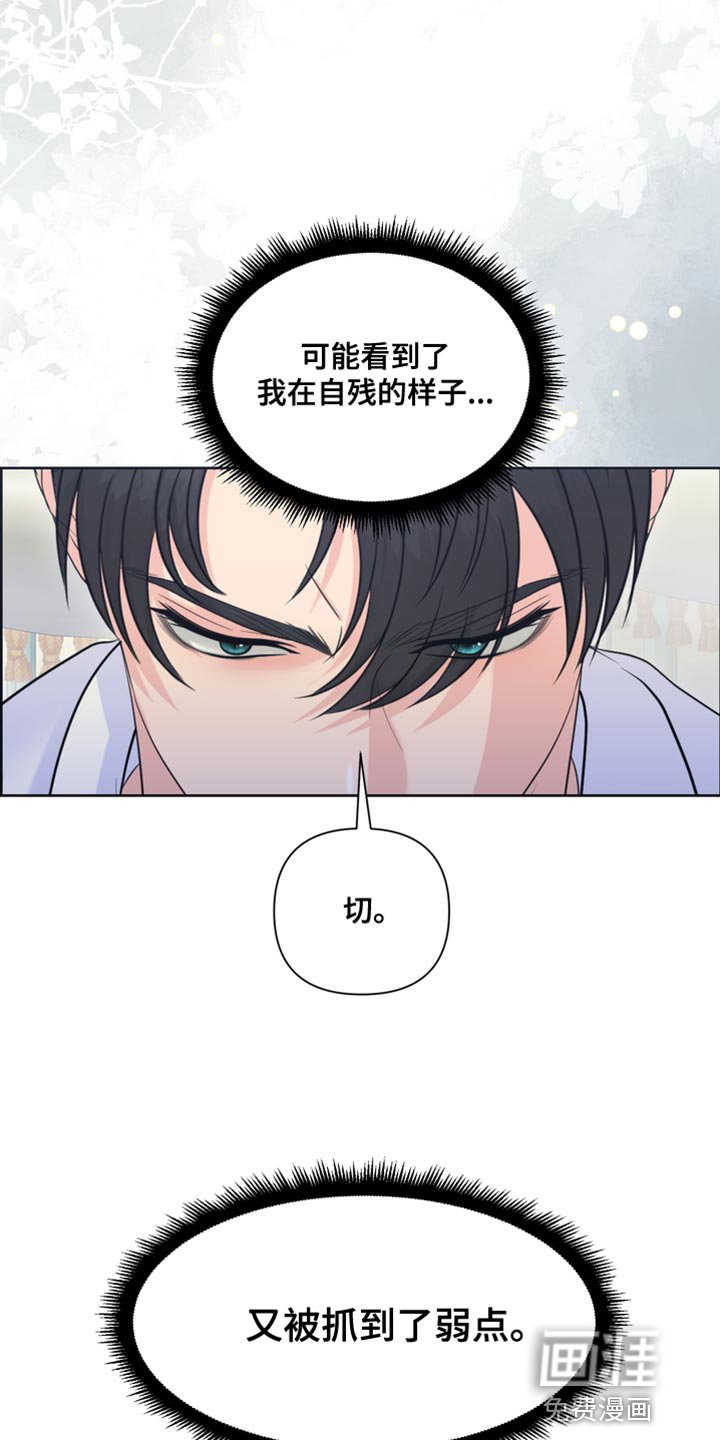 第47章：发烧