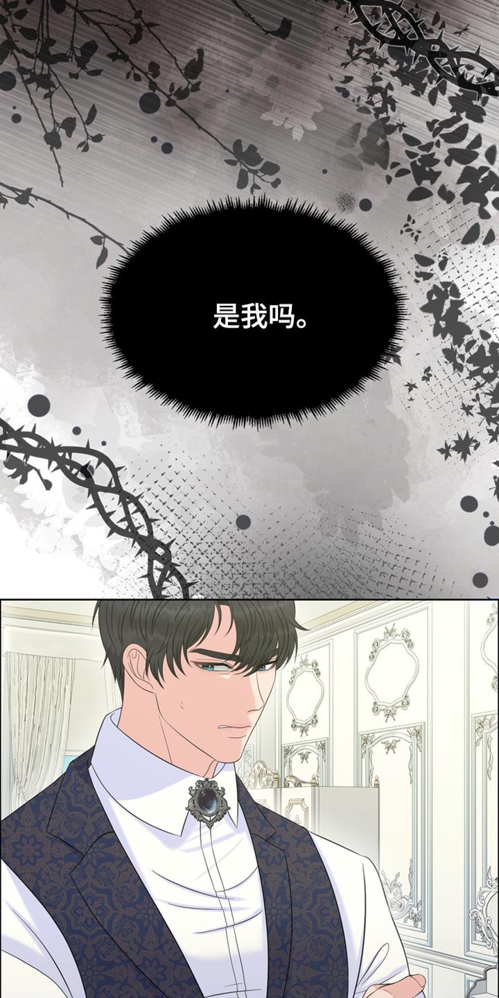 第48章：互相照顾
