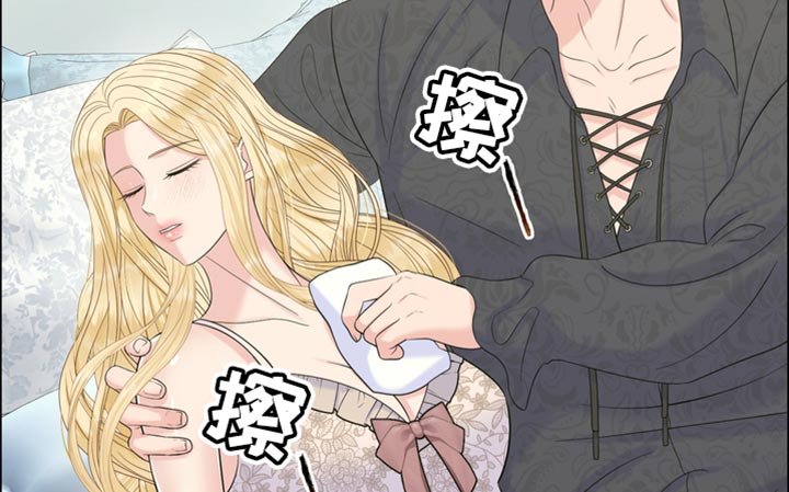 第49章：一个愿望