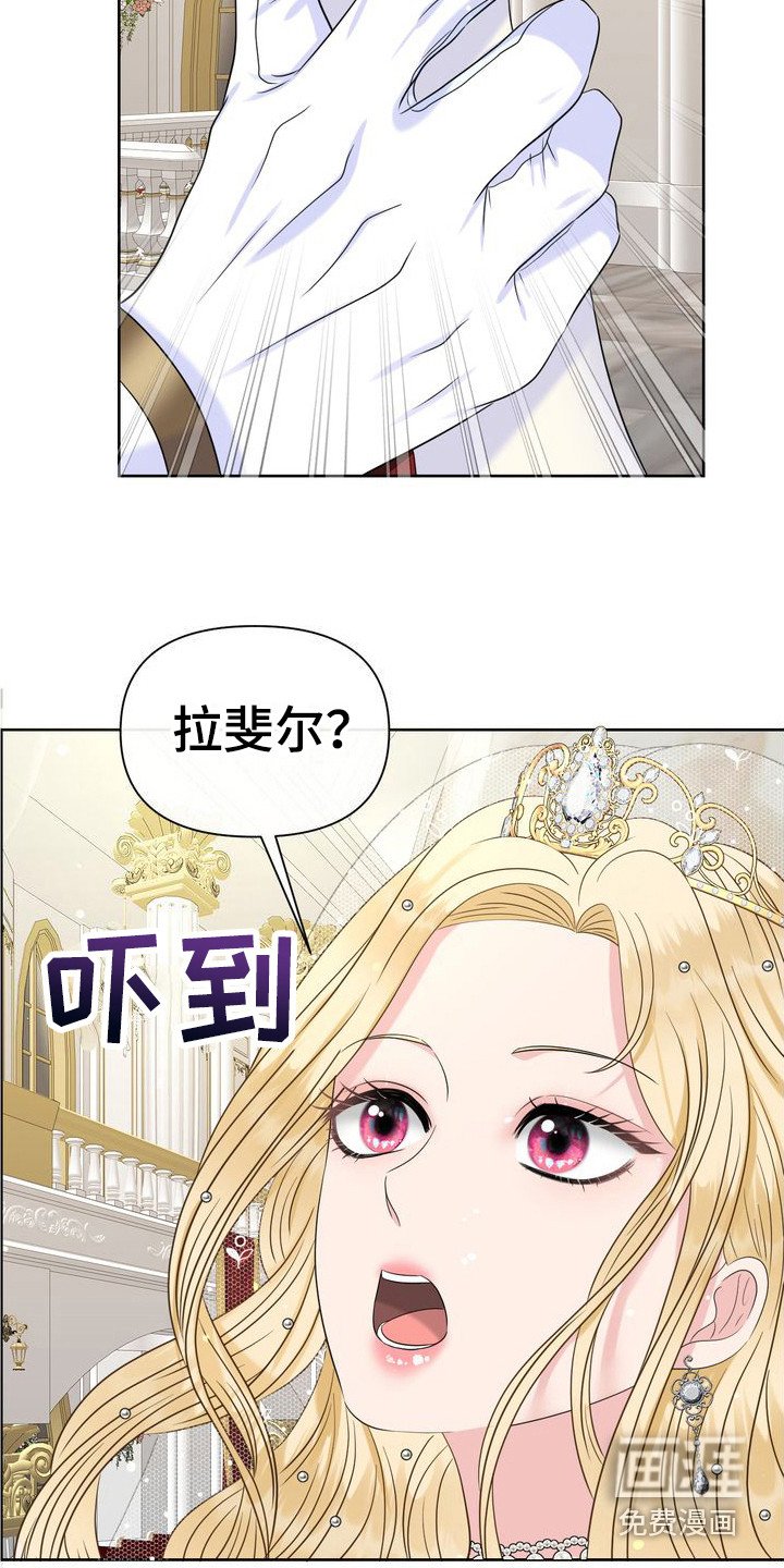 第5章：无处可逃