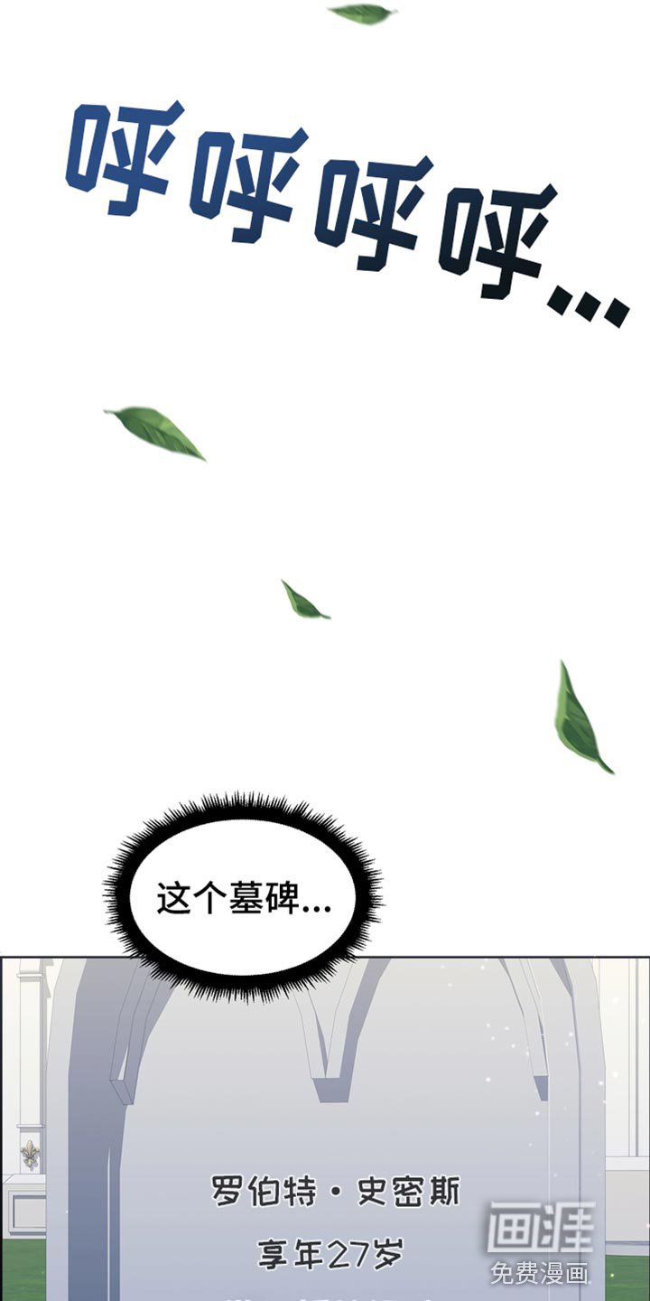 第51章：我的副官