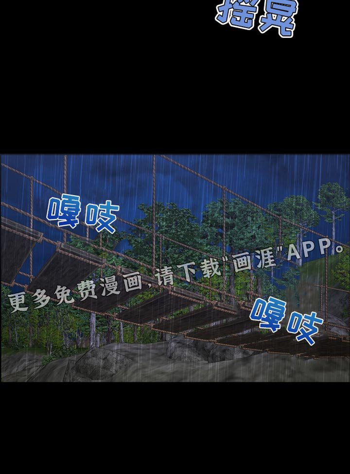 第51章：我的副官