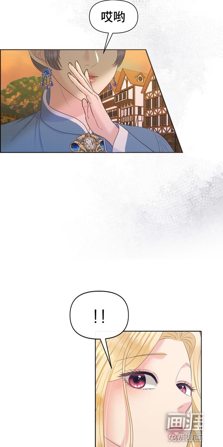 第52章：一起吃饭