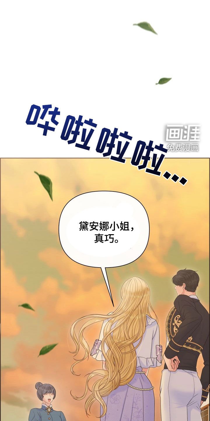 第53章：最棒的选择