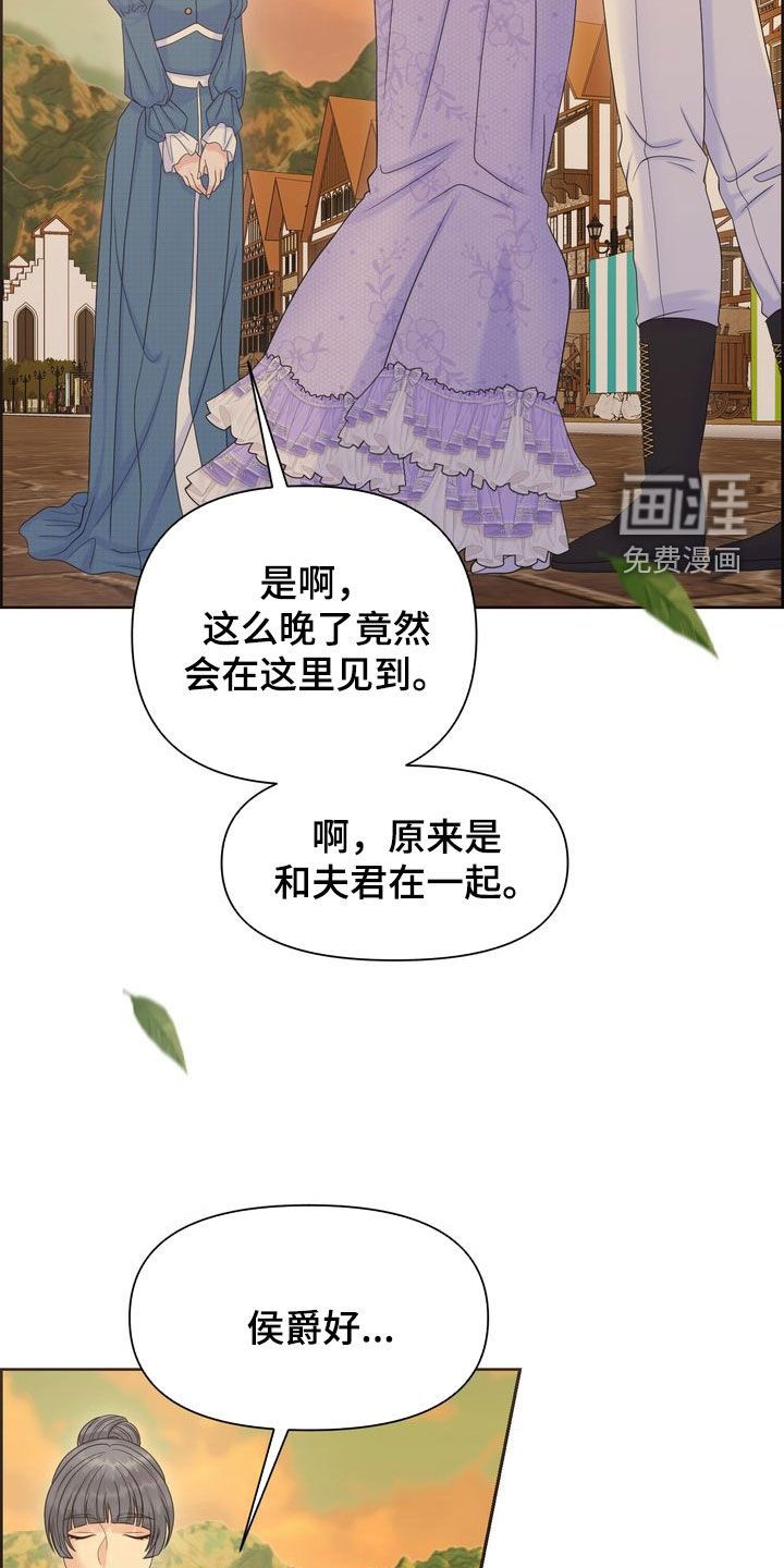 第53章：最棒的选择