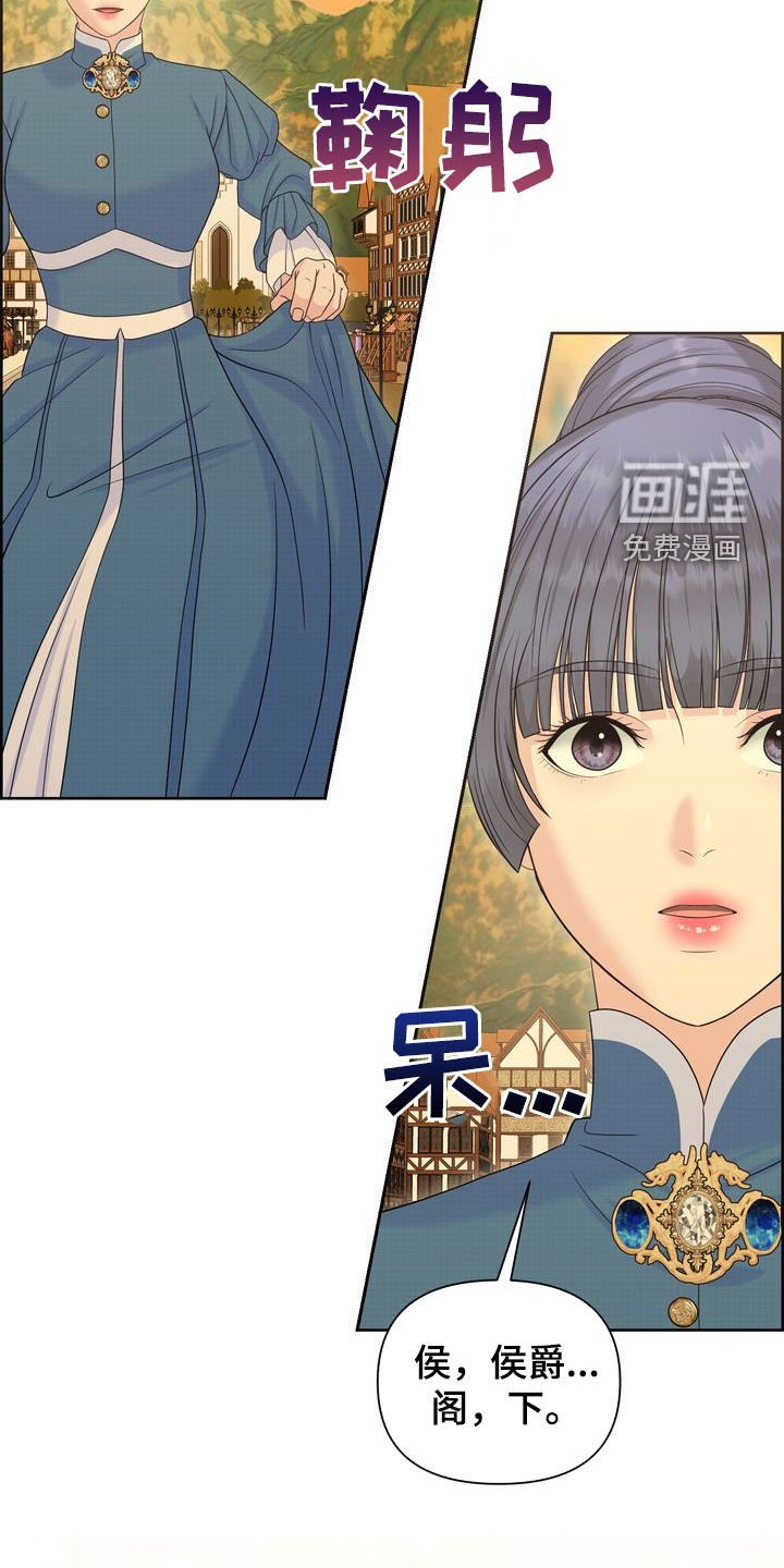 第53章：最棒的选择