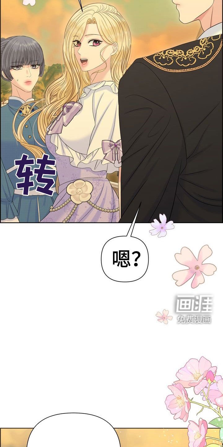 第53章：最棒的选择