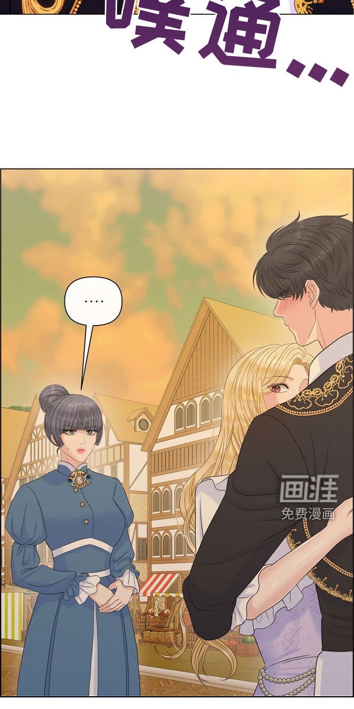 第53章：最棒的选择