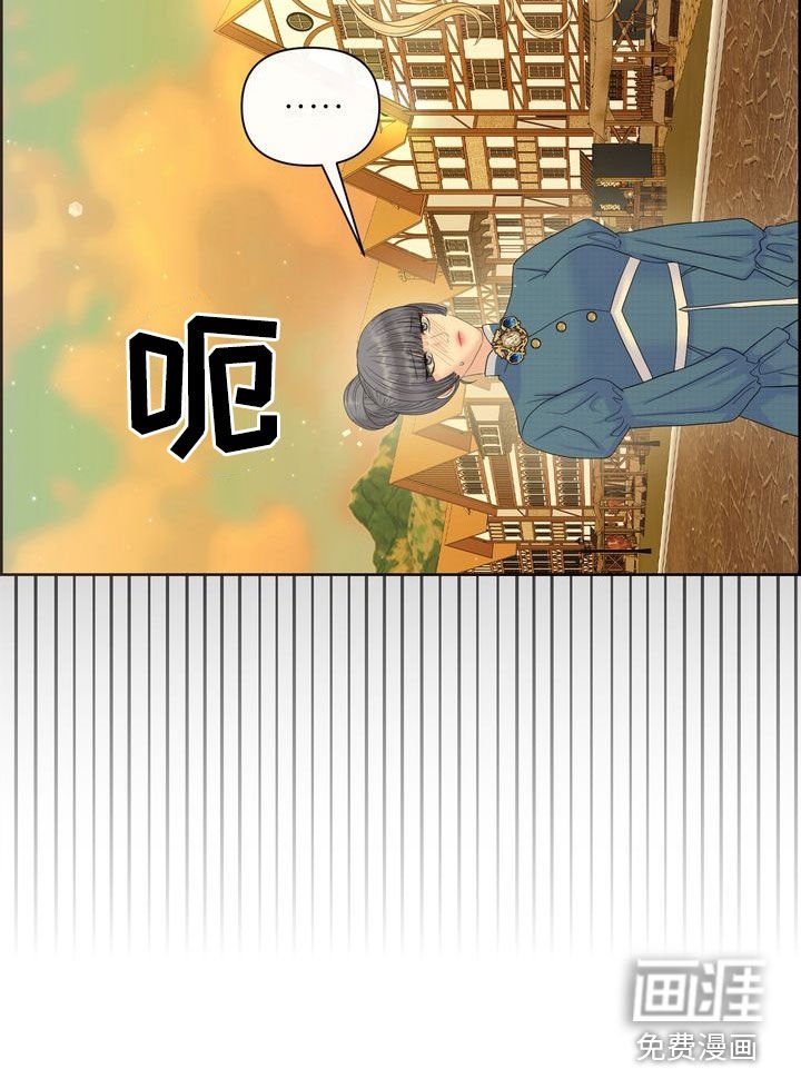 第53章：最棒的选择