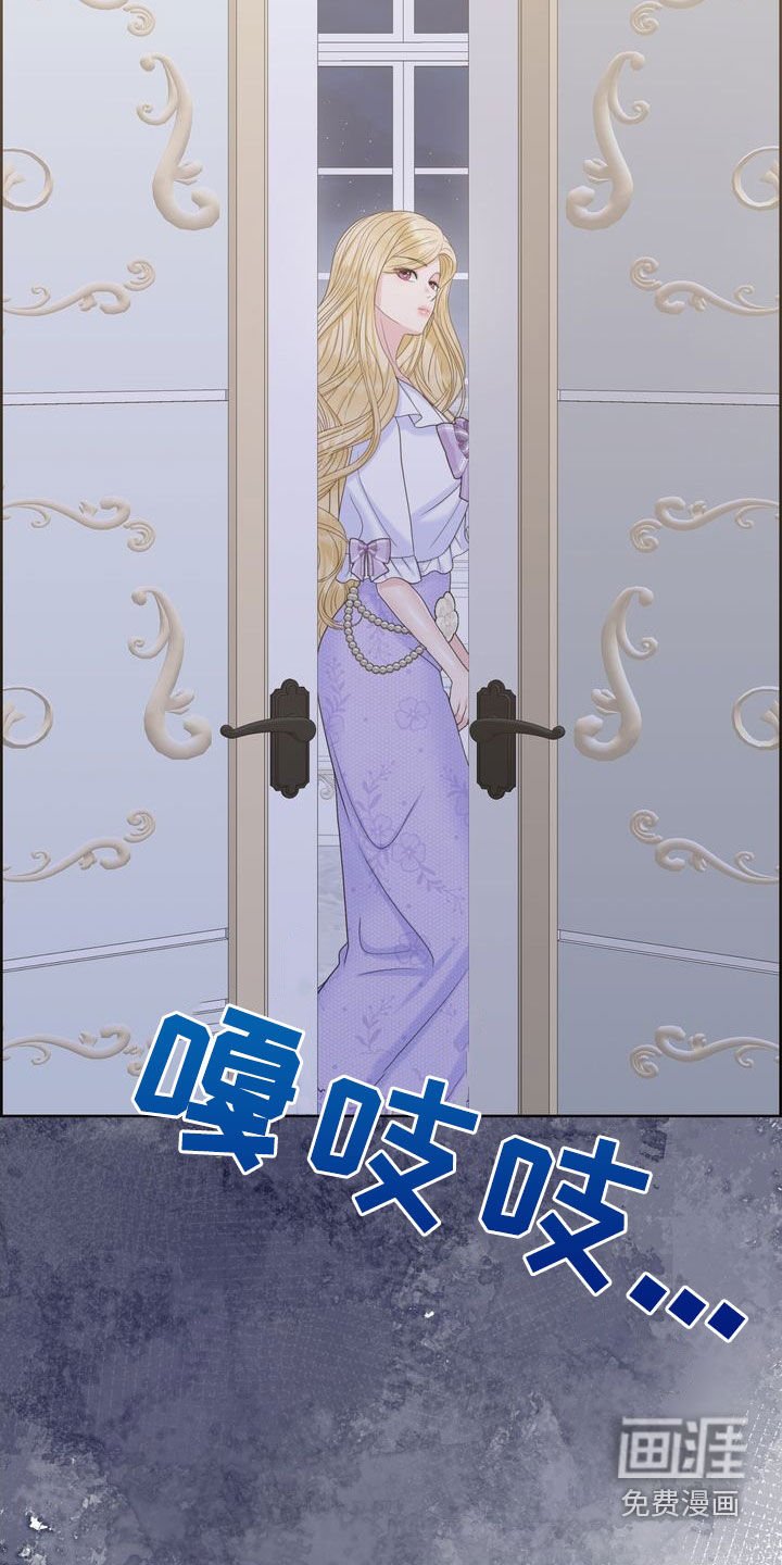 第54章：改变