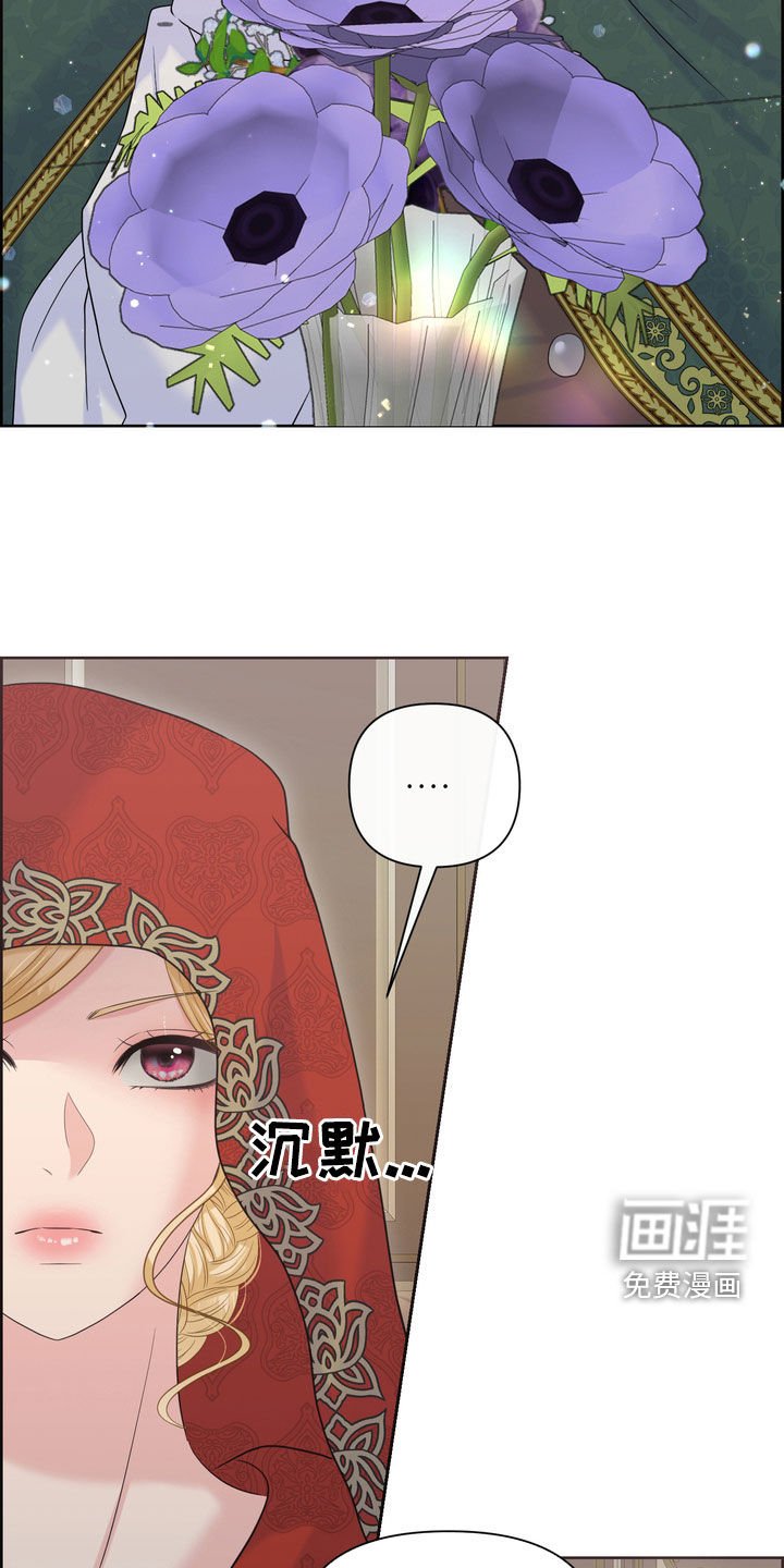 第55章：情报