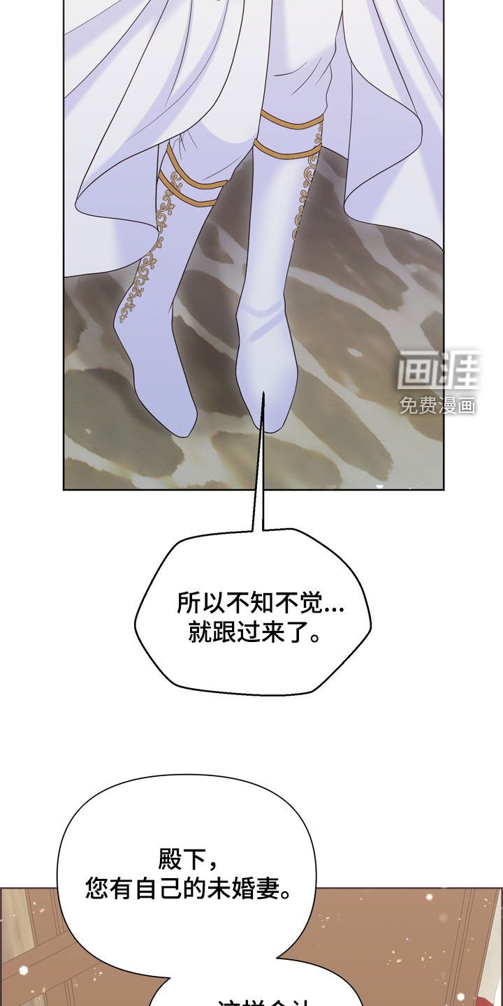 第56章：十分冷漠