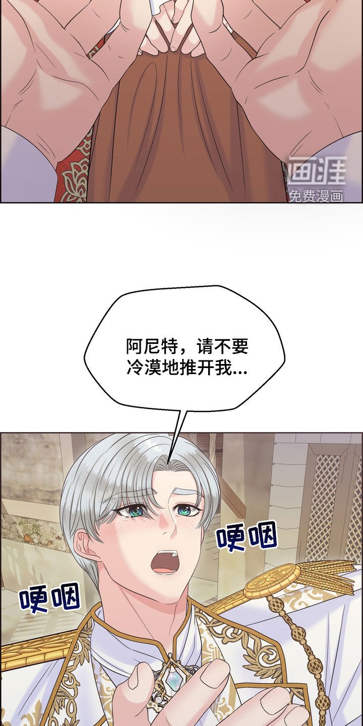 第56章：十分冷漠