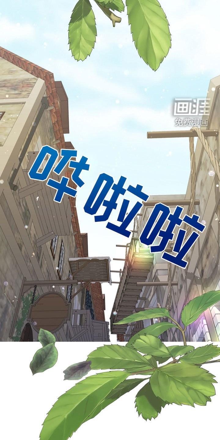 第56章：十分冷漠