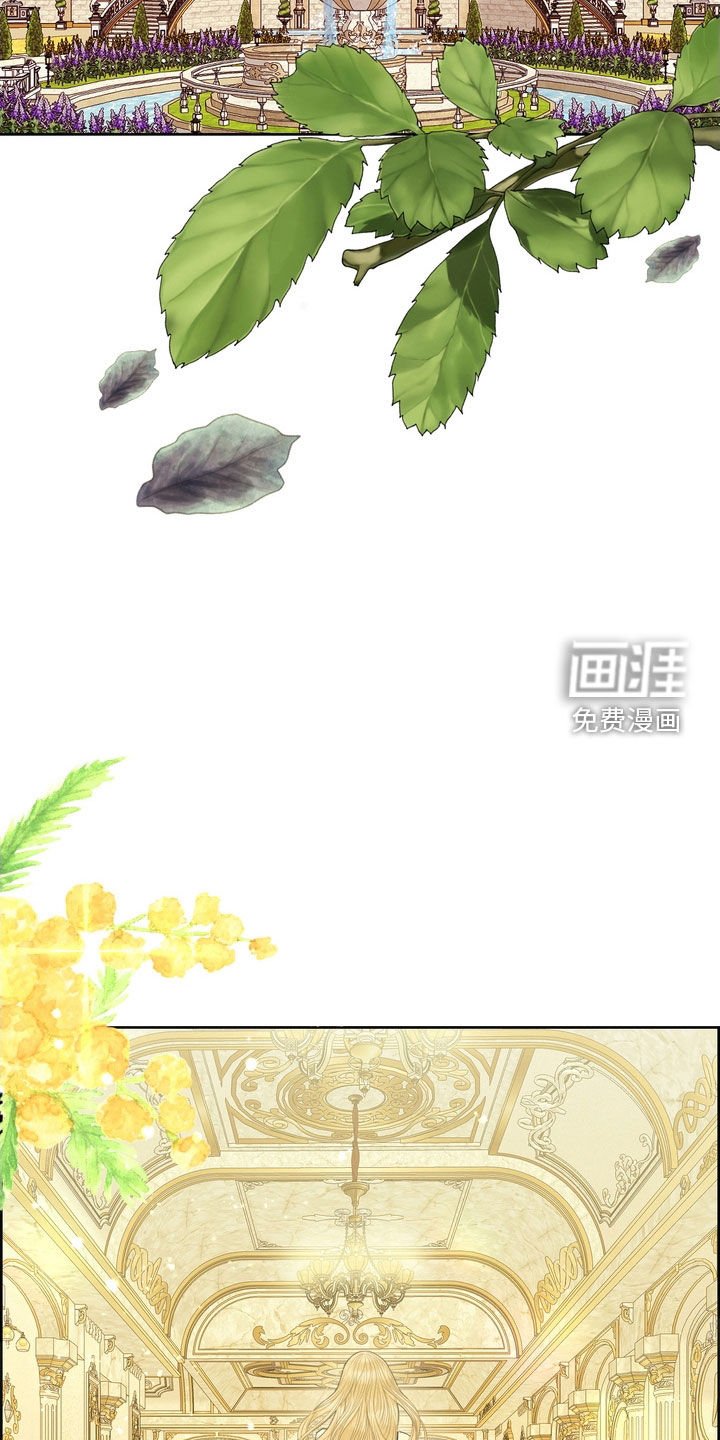 第57章：拜托你放了我