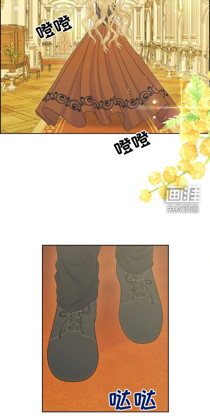 第57章：拜托你放了我