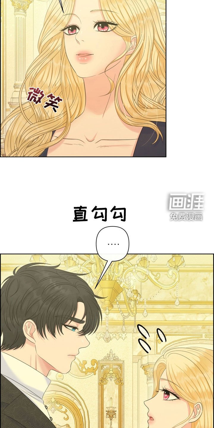 第57章：拜托你放了我