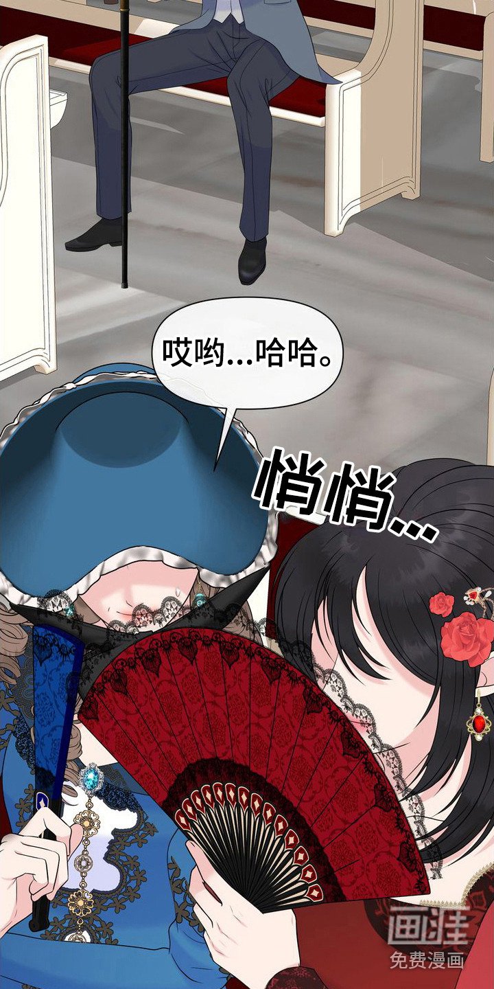 第6章：主动